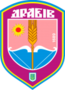 Герб громади