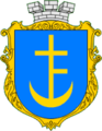 Герб.png