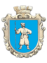 Герб громади